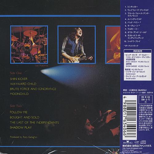 Rory Gallagher Stage Struck CD album (CDLP) Japanese RORCDST394643