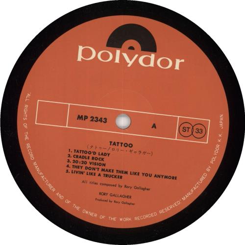 Rory Gallagher Tattoo vinyl LP album (LP record) Japanese RORLPTA211229