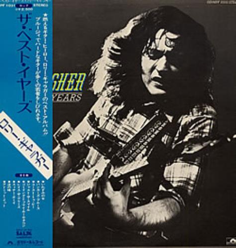 Rory Gallagher The Best Years vinyl LP album (LP record) Japanese RORLPTH221672