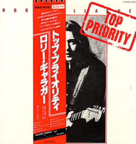 Rory Gallagher Top Priority vinyl LP album (LP record) Japanese RORLPTO176698