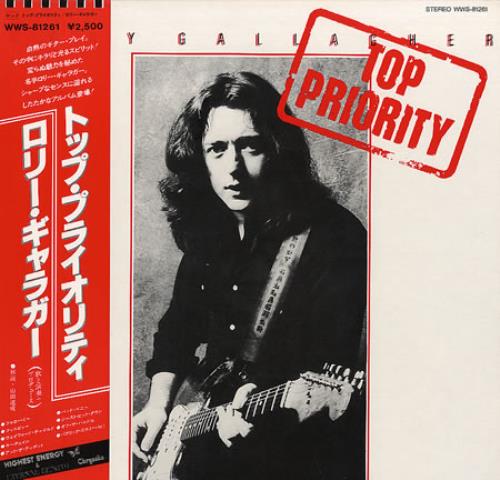 Rory Gallagher Top Priority vinyl LP album (LP record) Japanese RORLPTO197311