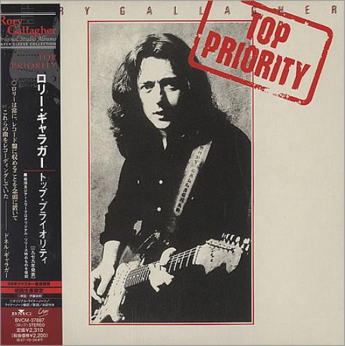 Rory Gallagher Top Priority CD album (CDLP) Japanese RORCDTO394609
