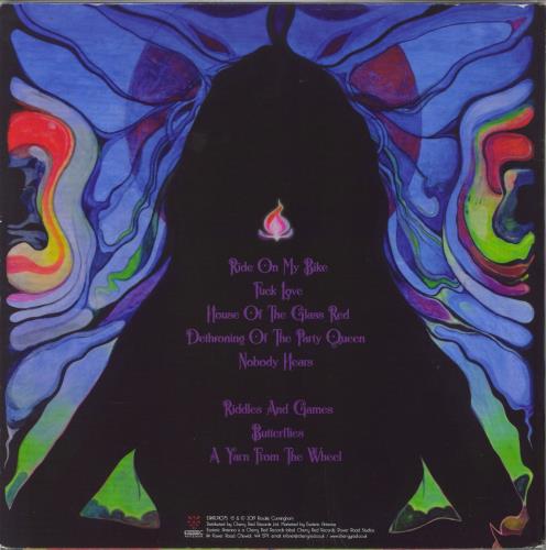 Rosalie Cunningham Rosalie Cunningham vinyl LP album (LP record) UK 5U-LPRO856075