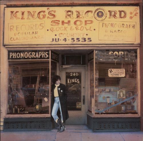 Rosanne Cash King's Record Shop vinyl LP album (LP record) UK R-CLPKI289854
