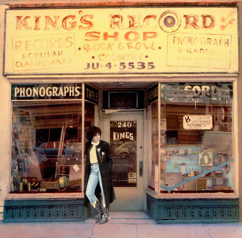 Rosanne Cash King's Record Shop vinyl LP album (LP record) UK R-CLPKI487176