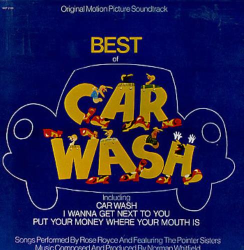 Rose Royce Best Of Car Wash vinyl LP album (LP record) Israeli RRYLPBE289840