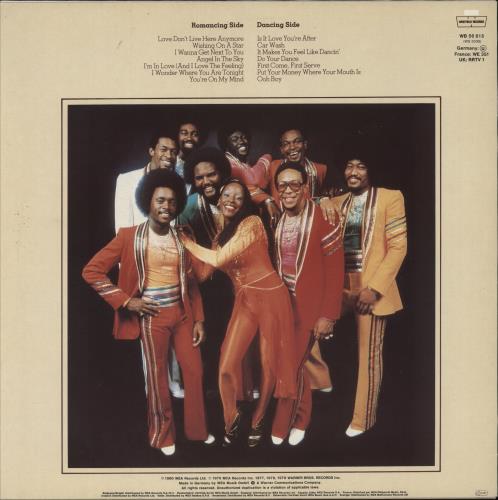 Rose Royce Greatest Hits vinyl LP album (LP record) German RRYLPGR588989