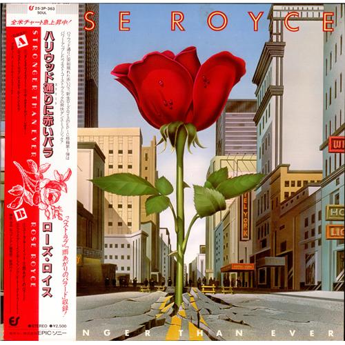 Rose Royce Stronger Than Ever vinyl LP album (LP record) Japanese RRYLPST418762