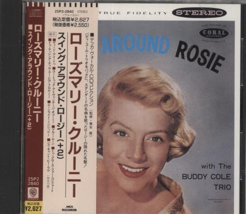 Rosemary Clooney Swing Around Rosie CD album (CDLP) Japanese 0RCCDSW834680