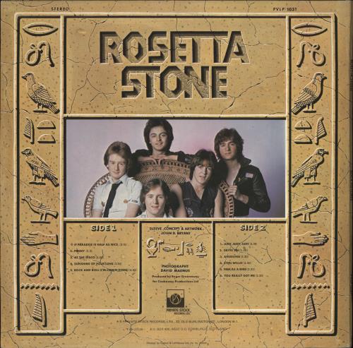 Rosetta Stone (Pop) Rock Pictures vinyl LP album (LP record) UK RSTLPRO776785