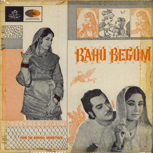 Roshan Bahu Begum vinyl LP album (LP record) Indian X5SLPBA787679