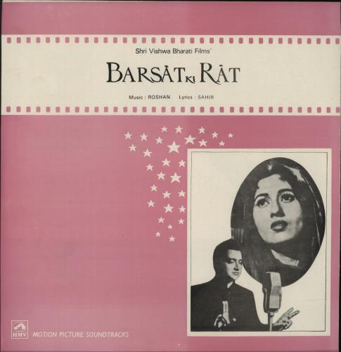 Roshan Barsat Ki Rat vinyl LP album (LP record) Indian X5SLPBA885947