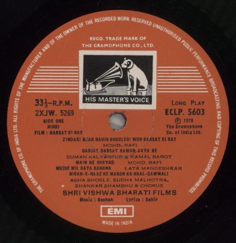 Roshan Barsat Ki Rat vinyl LP album (LP record) Indian X5SLPBA885947