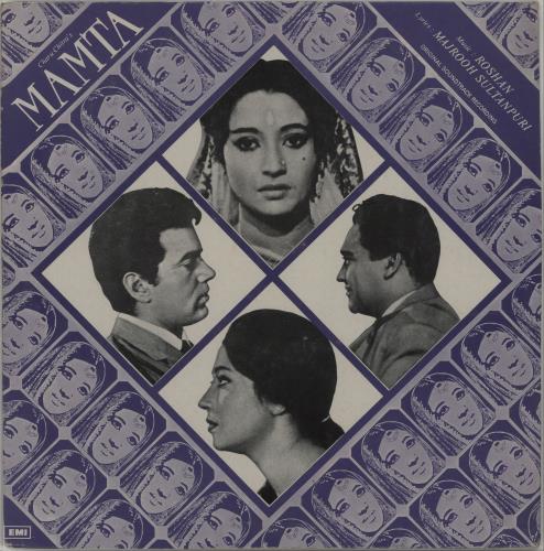 Roshan Mamta vinyl LP album (LP record) Indian X5SLPMA665437