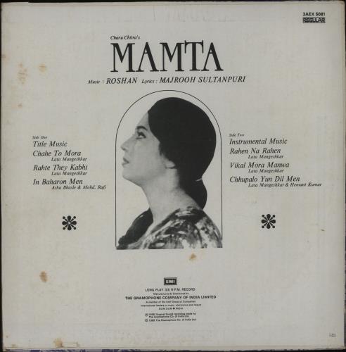Roshan Mamta vinyl LP album (LP record) Indian X5SLPMA665437