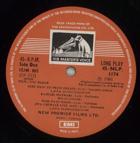 Roshan Nau Bahar vinyl LP album (LP record) Indian X5SLPNA886675