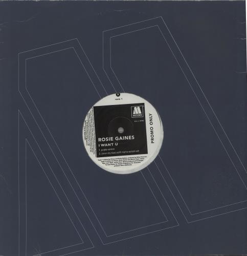 Rosie Gaines I Want U 12" vinyl single (12 inch record / Maxi-single) UK RSG12IW657860