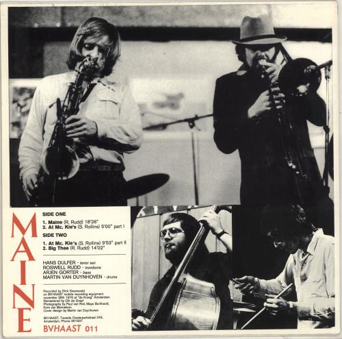 Roswell Rudd Maine vinyl LP album (LP record) Dutch W33LPMA704764