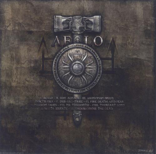 Rotting Christ Aealo - Gold Vinyl 2-LP vinyl record set (Double LP Album) US 2Q72LAE826162