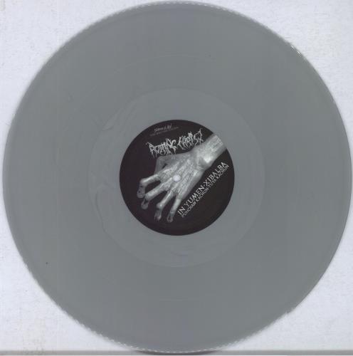 Rotting Christ Against The Demon Within Thyself - Silver Vinyl 2-LP vinyl record set (Double LP Album) UK 2Q72LAG832579