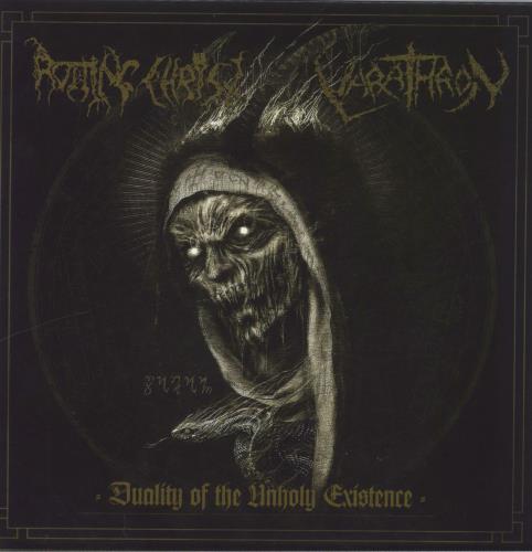 Rotting Christ Duality Of The Unholy Existence 7" vinyl single (7 inch record / 45) US 2Q707DU822445