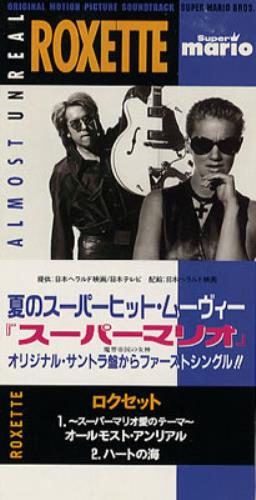Roxette Almost Unreal 3" CD single (CD3) Japanese ROXC3AL19912