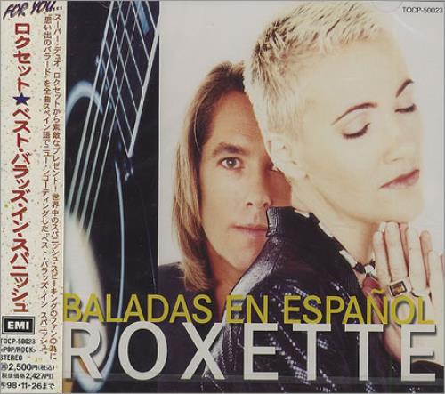 Roxette Baladas En Espanol CD album (CDLP) Japanese ROXCDBA140386