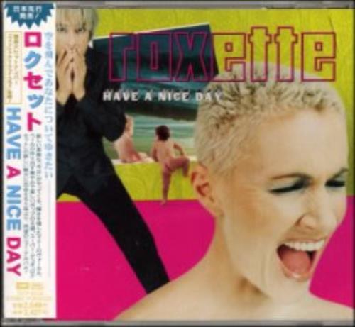Roxette Have A Nice Day CD album (CDLP) Japanese ROXCDHA147695