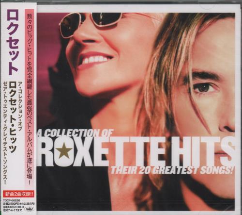 Roxette Hits! CD album (CDLP) Japanese ROXCDHI665935
