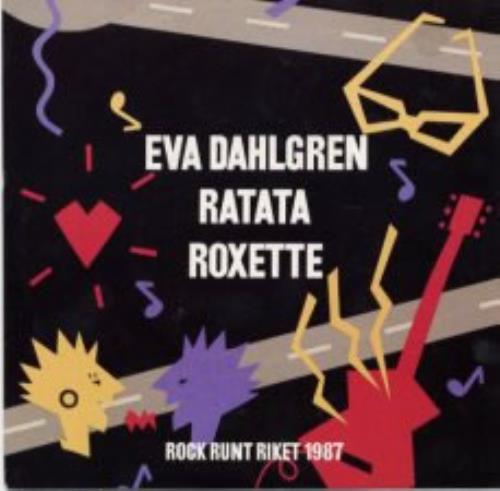 Roxette I Want You 7" vinyl single (7 inch record / 45) Swedish ROX07IW48028