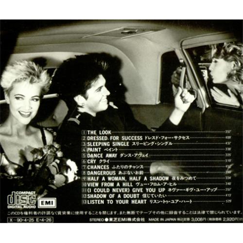 Roxette Look Sharp! CD album (CDLP) Japanese ROXCDLO415450