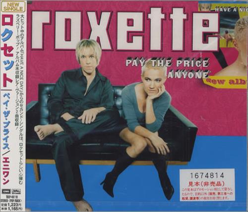 Roxette Pay The Price CD single (CD5 / 5") Japanese ROXC5PA138453