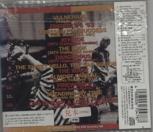 Roxette Rarities! CD album (CDLP) Japanese ROXCDRA666444