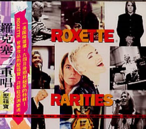 Roxette Rarities CD album (CDLP) Taiwanese ROXCDRA242018