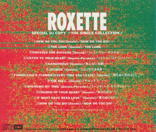 Roxette Special DJ Copy The Single Collection CD album (CDLP) Japanese ROXCDSP53630
