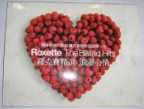 Roxette The Ballad Hits CD album (CDLP) Taiwanese ROXCDTH258261
