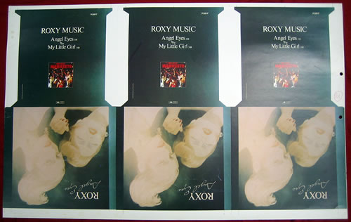 Roxy Music Angel Eyes artwork UK RXYARAN139359