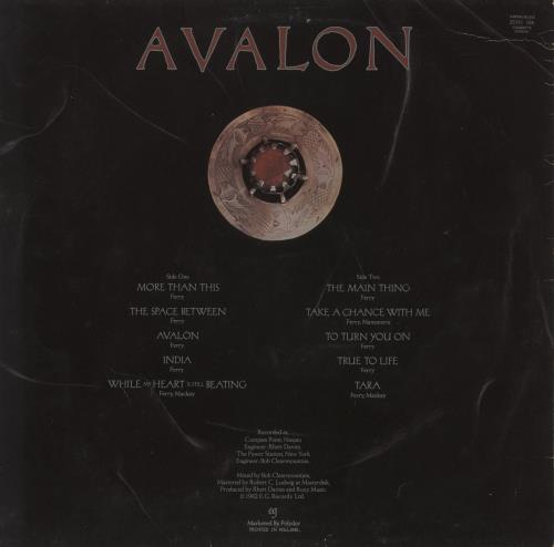 Roxy Music Avalon + Inner vinyl LP album (LP record) Dutch RXYLPAV866968
