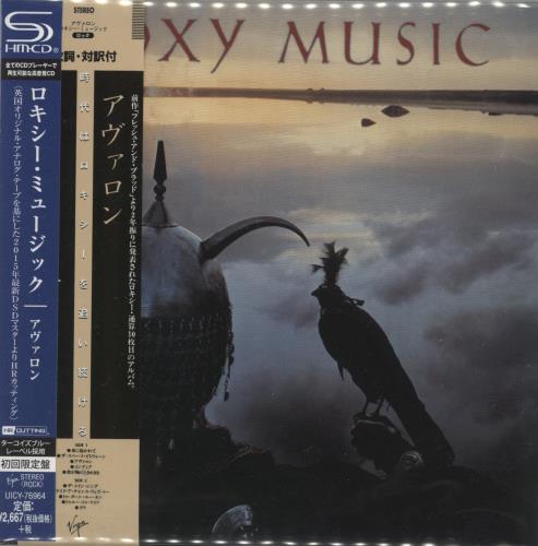 Roxy Music Avalon SHM CD Japanese RXYHMAV870252