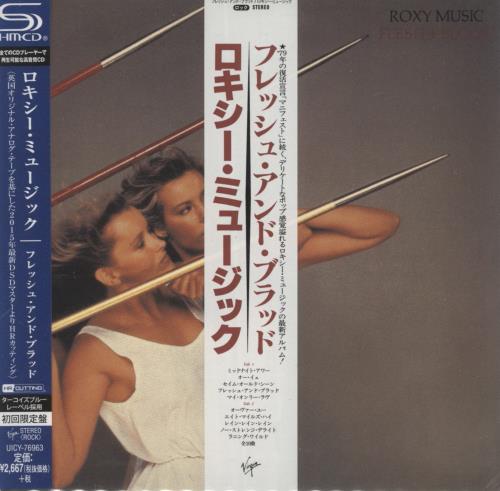 Roxy Music Flesh + Blood - SHM-CD SHM CD Japanese RXYHMFL870250