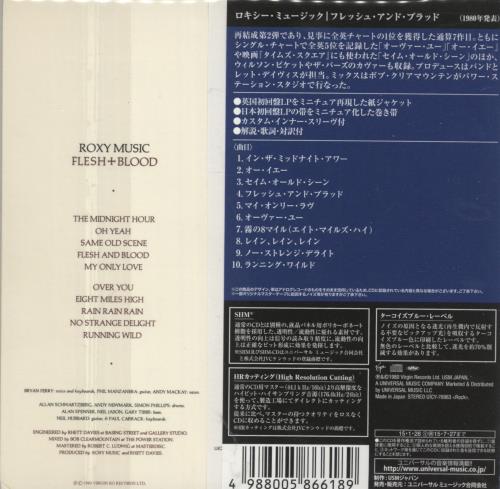 Roxy Music Flesh + Blood - SHM-CD SHM CD Japanese RXYHMFL870250