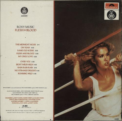 Roxy Music Flesh + Blood vinyl LP album (LP record) Yugoslavian RXYLPFL765516