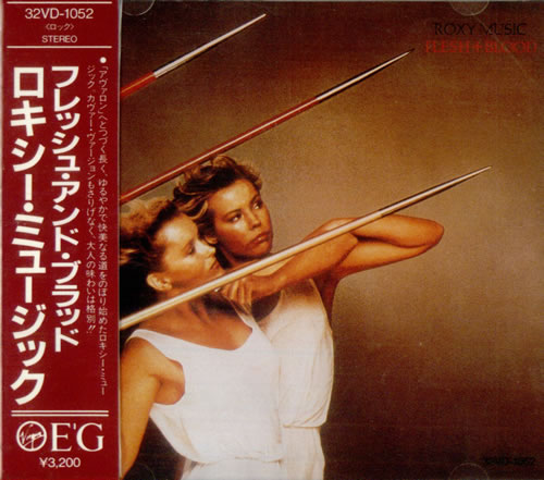 Roxy Music Flesh And Blood CD album (CDLP) Japanese RXYCDFL532263