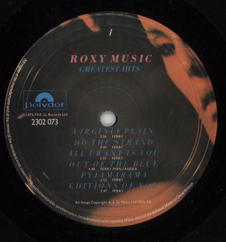 Roxy Music Greatest Hits + Inner - Shrink vinyl LP album (LP record) UK RXYLPGR864048