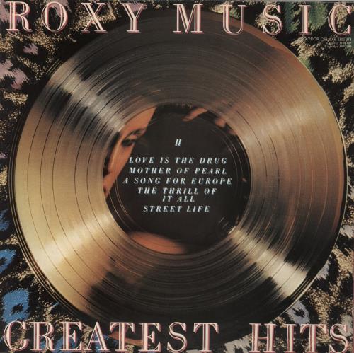 Roxy Music Greatest Hits vinyl LP album (LP record) UK RXYLPGR731015