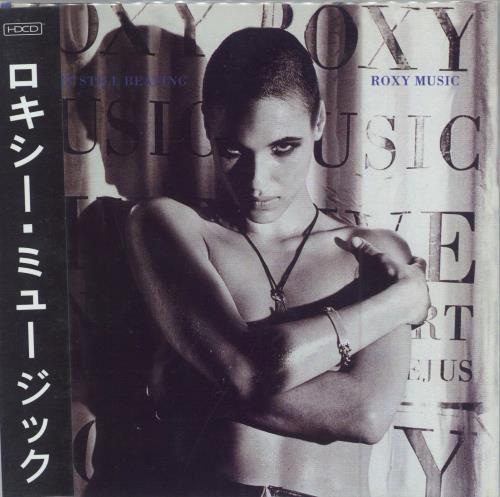 Roxy Music Heart Still Beating CD album (CDLP) UK RXYCDHE196186