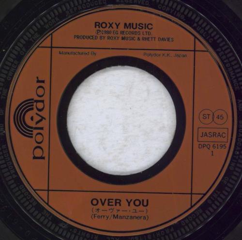 Roxy Music Over You 7" vinyl single (7 inch record / 45) Japanese RXY07OV91873