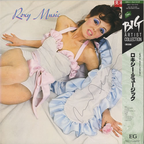Roxy Music Roxy Music - Autographed vinyl LP album (LP record) Japanese RXYLPRO499677