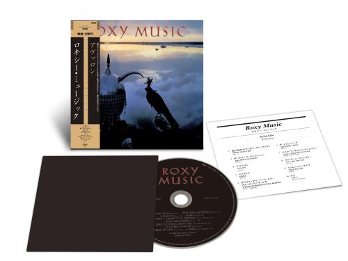Roxy Music SHM-CD Japanese 5-Album Bundle | 'Mini-LP' Card Sleeve Editions - Sealed SHM CD Japanese RXYHMSH879365