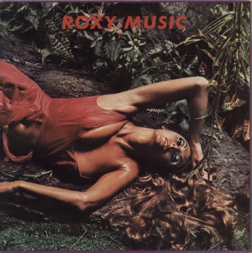 Roxy Music Stranded vinyl LP album (LP record) French RXYLPST871870